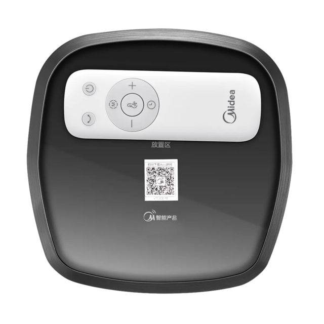 Midea AMS150-PBW-WH Bladeless Fan & Purifier